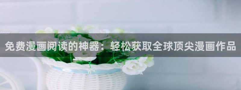 漫漫漫漫漫画