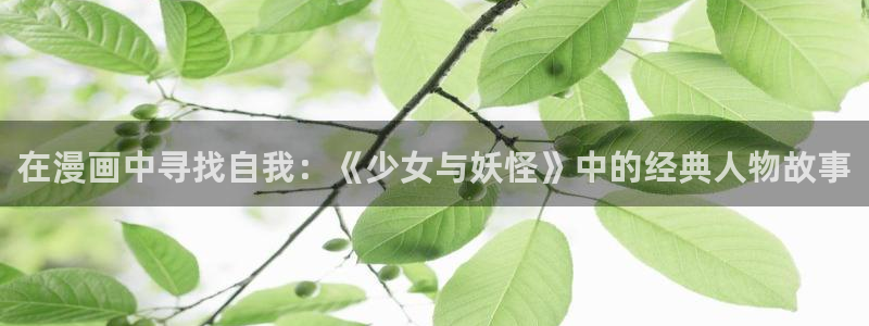 韩漫漫漫画免费版在线阅读