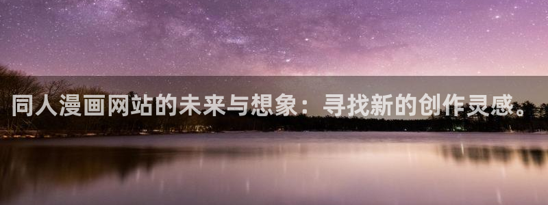 漫漫漫画免费版在线阅读免费观看